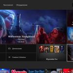 Devil May Cry 5 dans le Xbox Game Pass bientôt ? Deal Xbox/Capcom en vue !