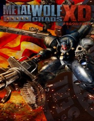 Trailer de lancement animé de Metal Wolf Chaos XD, le remake du jeu de From Software
