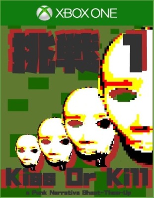 Gaijin Charenji 1 : Kiss or Kill