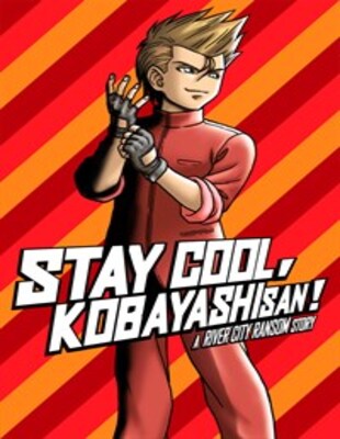 Jeu : STAY COOL, KOBAYASHI-SAN!: A RIVER CITY RANSOM STORY