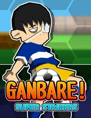 Jeu : Ganbare! Super Strikers