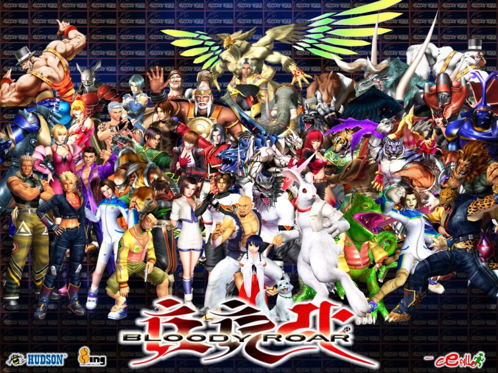 Konami enregistre la marque Bloody Roar, le retour du jeu de combat ?
