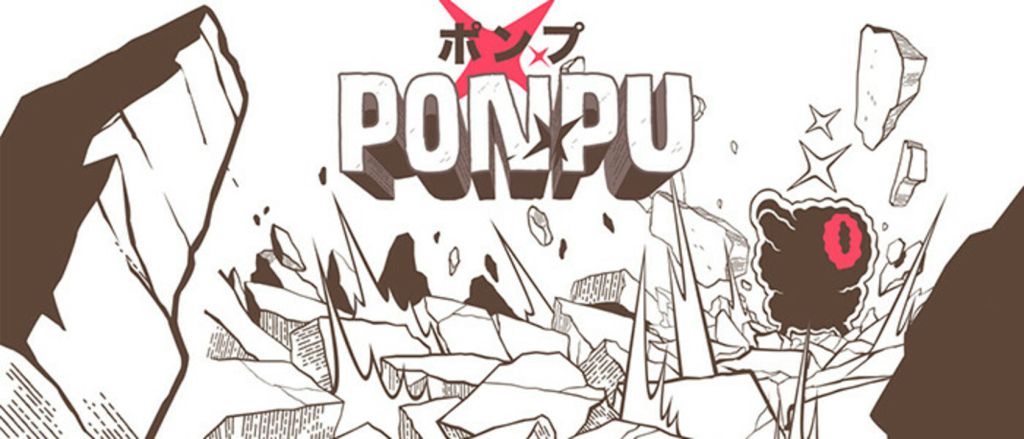 Ponpu : un trailer pour ce Party-Game multijoueur au rythme effréné