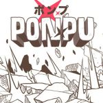 Ponpu : un trailer pour ce Party-Game multijoueur au rythme effréné