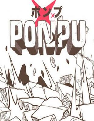 Jeu : Ponpu