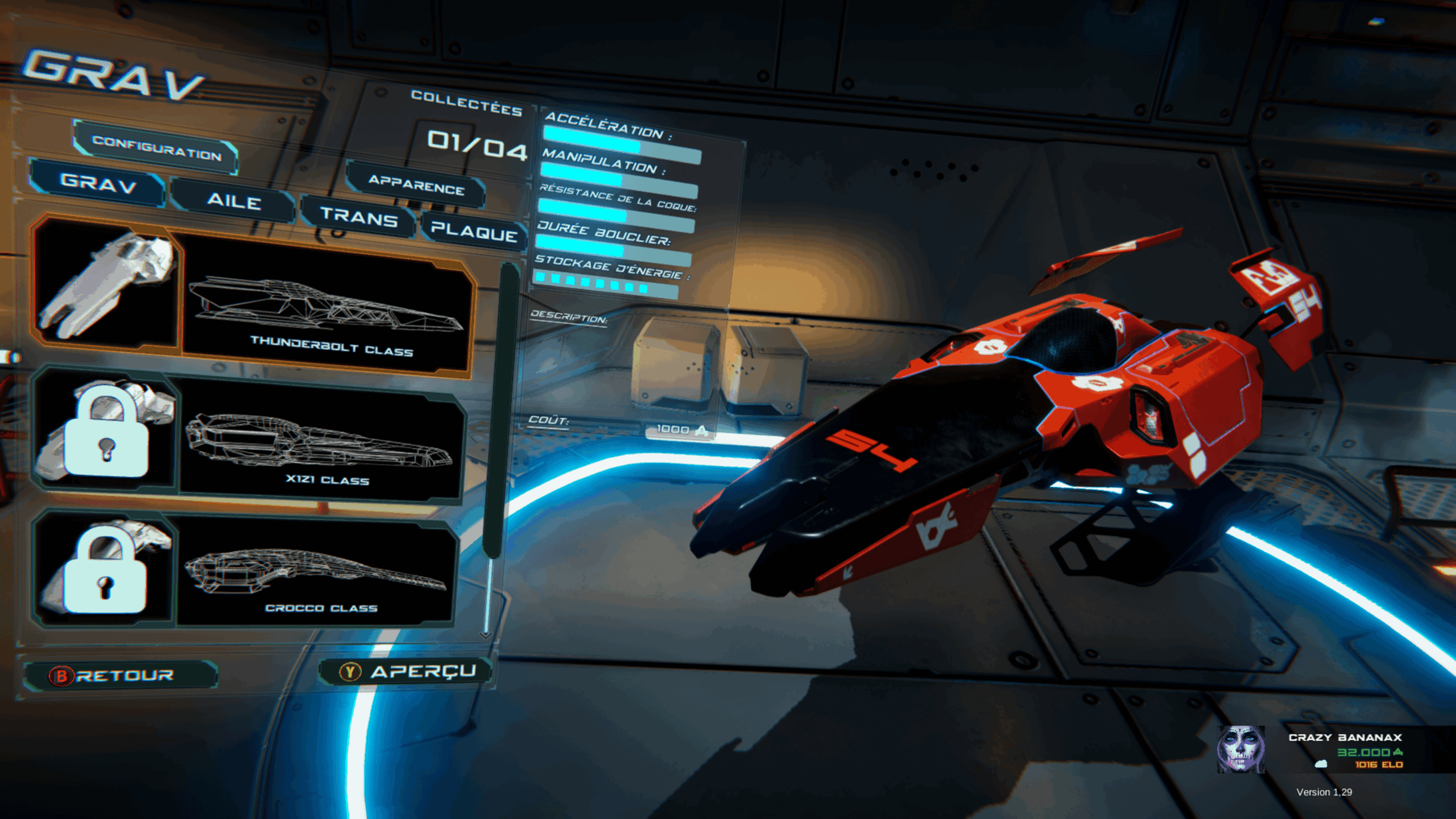 Pimp my grav