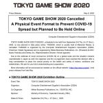 Tokyo Game Show annulé : il n&rsquo;y aura donc aucun gros salon jeu vidéo en 2020