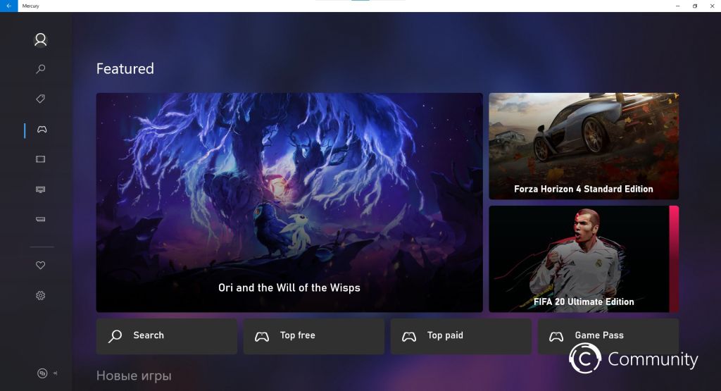 Xbox Store : la nouvelle interface fuite en images et en vidéo