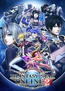 News : Phantasy Star Online 2 enfin disponible en Europe !