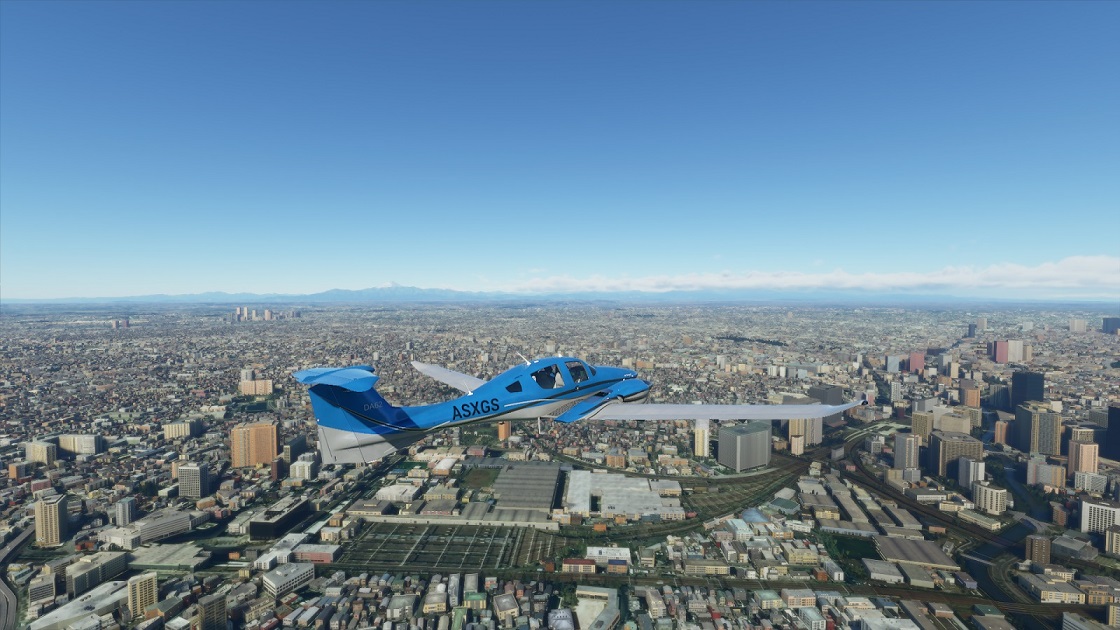 Vue sur Tokyo