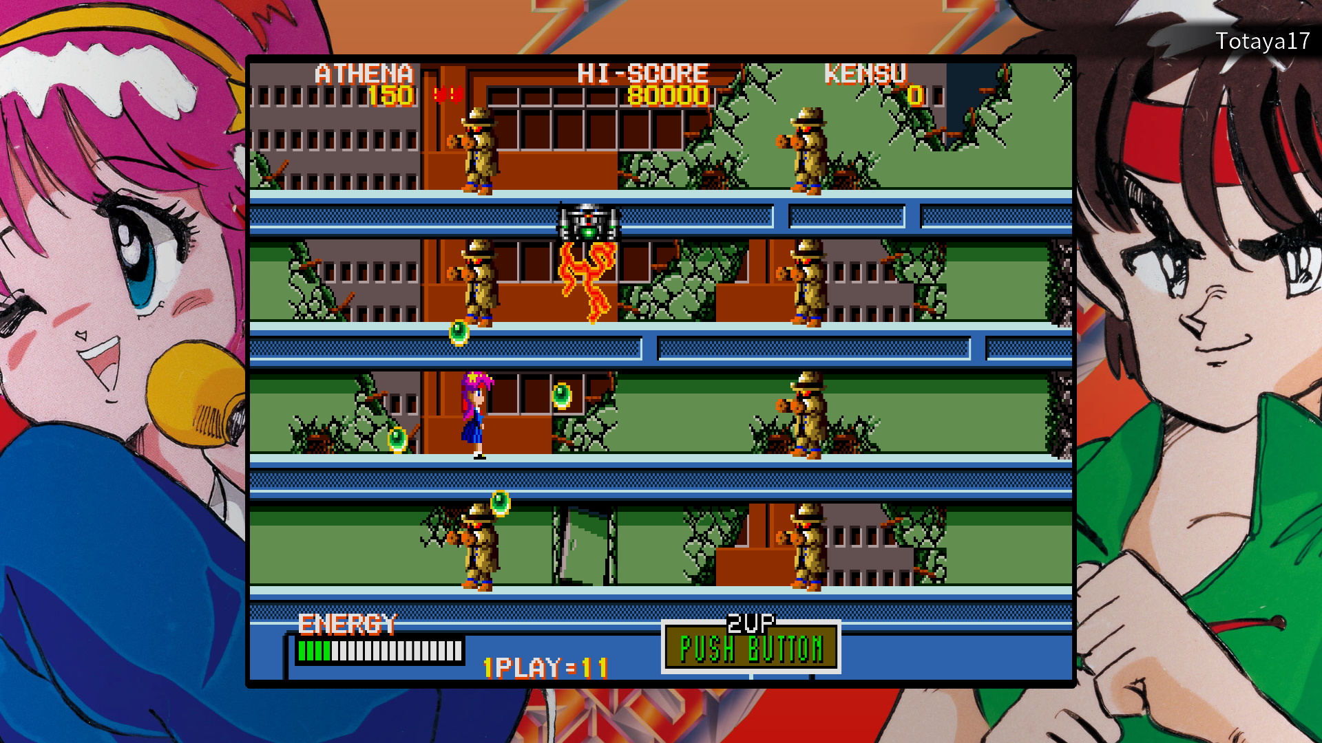 Psycho Soldier, l'un des jeux jouables de cette compilation
