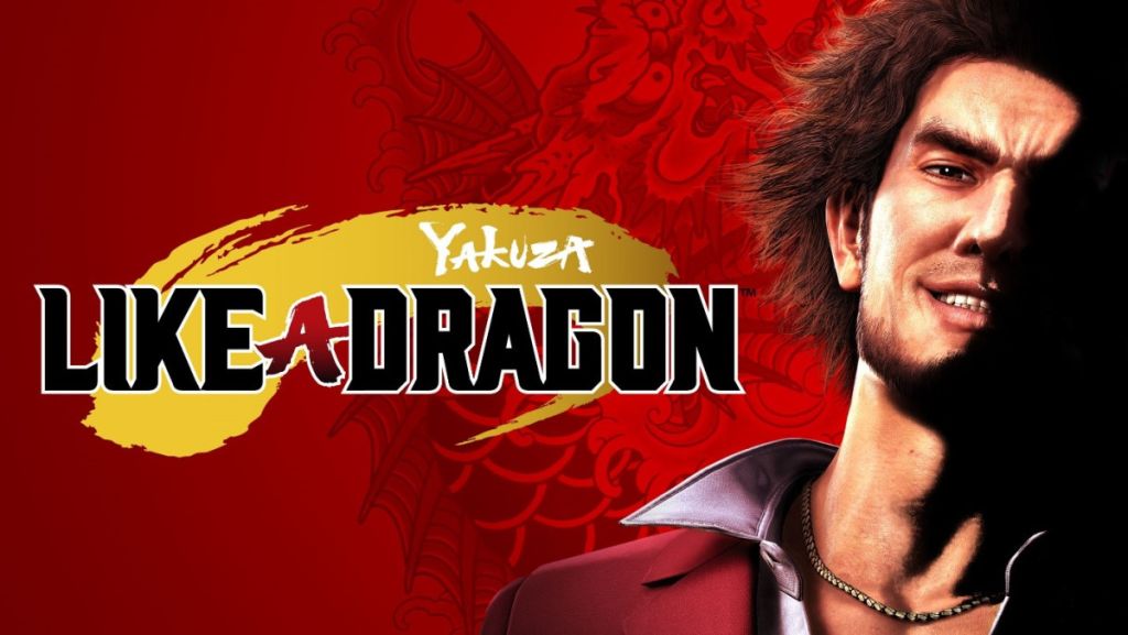 Ryu Ga Gotoku (Yakuza) invite les joueurs à une conférence le 14 septembre