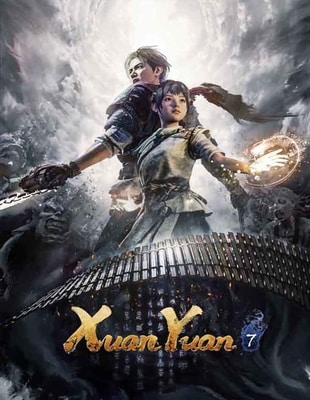 Jeu : Xuan Yuan Sword 7