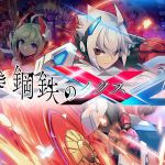 Gunvolt Chronicles : Luminous Avenger iX 2 arrive sur Xbox Series X|S