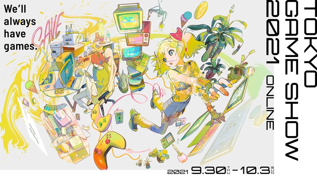 505 Games présentera ses prochaines productions lors du TGS