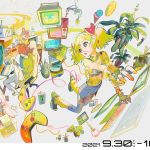 505 Games présentera ses prochaines productions lors du TGS
