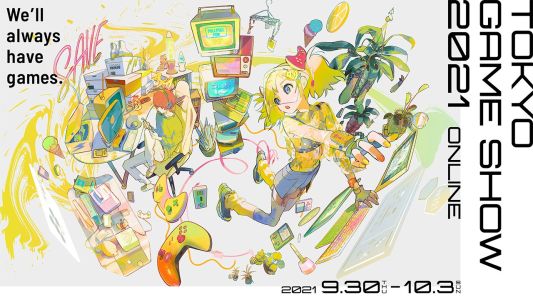 News : 505 Games présentera ses prochaines productions lors du TGS