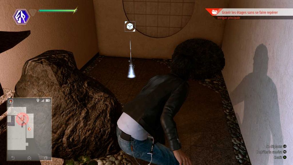 Test – Lost Judgment – Une excellente raison de s’y mettre