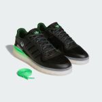 Xbox x Adidas : la troisième et dernière paire de baskets révélée