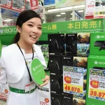 2,3 millions de Xbox ont été vendues au Japon depuis 20 ans