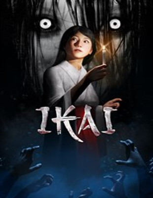 Test – Ikai – Le Ghostbuster nippon