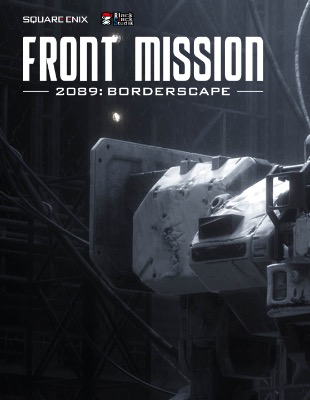 Jeu : Front Mission: Borderscape