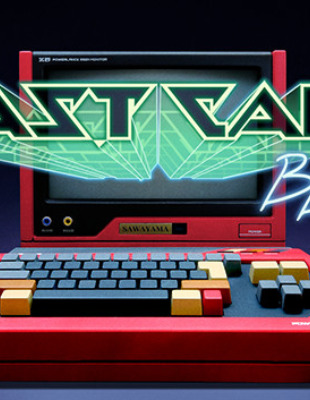 Jeu : Last Call BBS