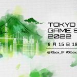 Xbox annonce sa conférence au Tokyo Game Show 2022