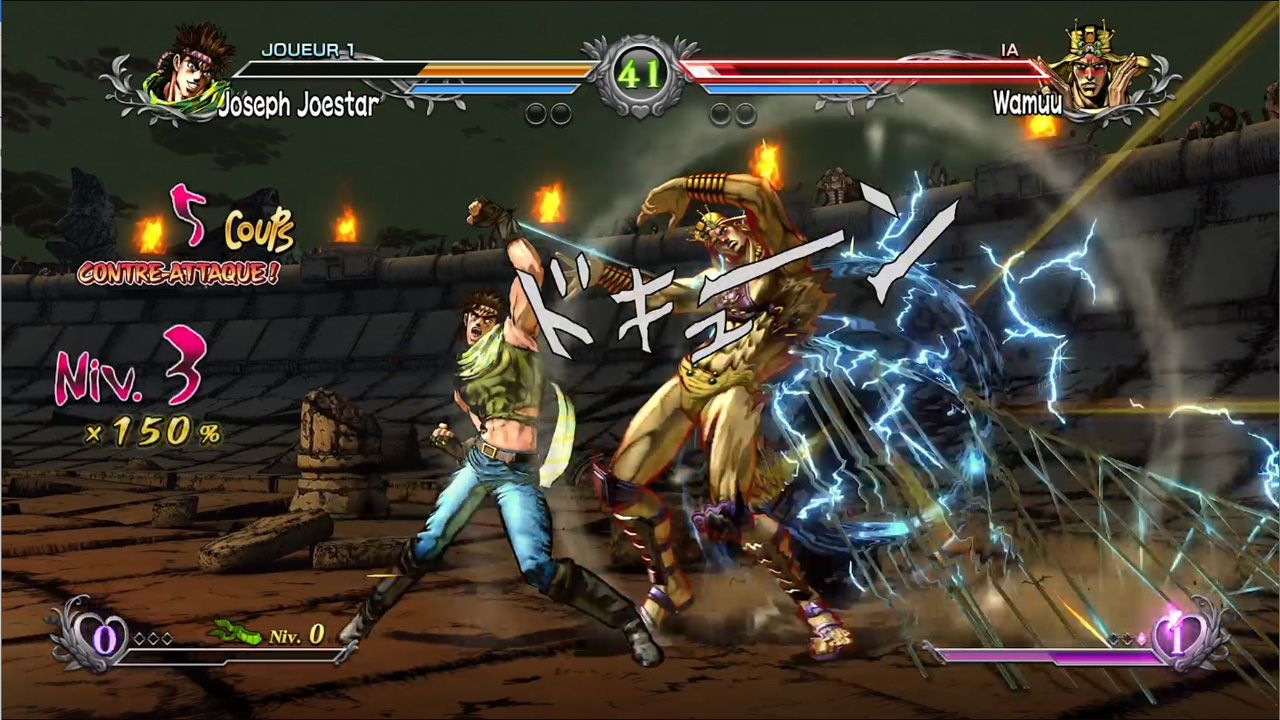 Great balls of Jojo