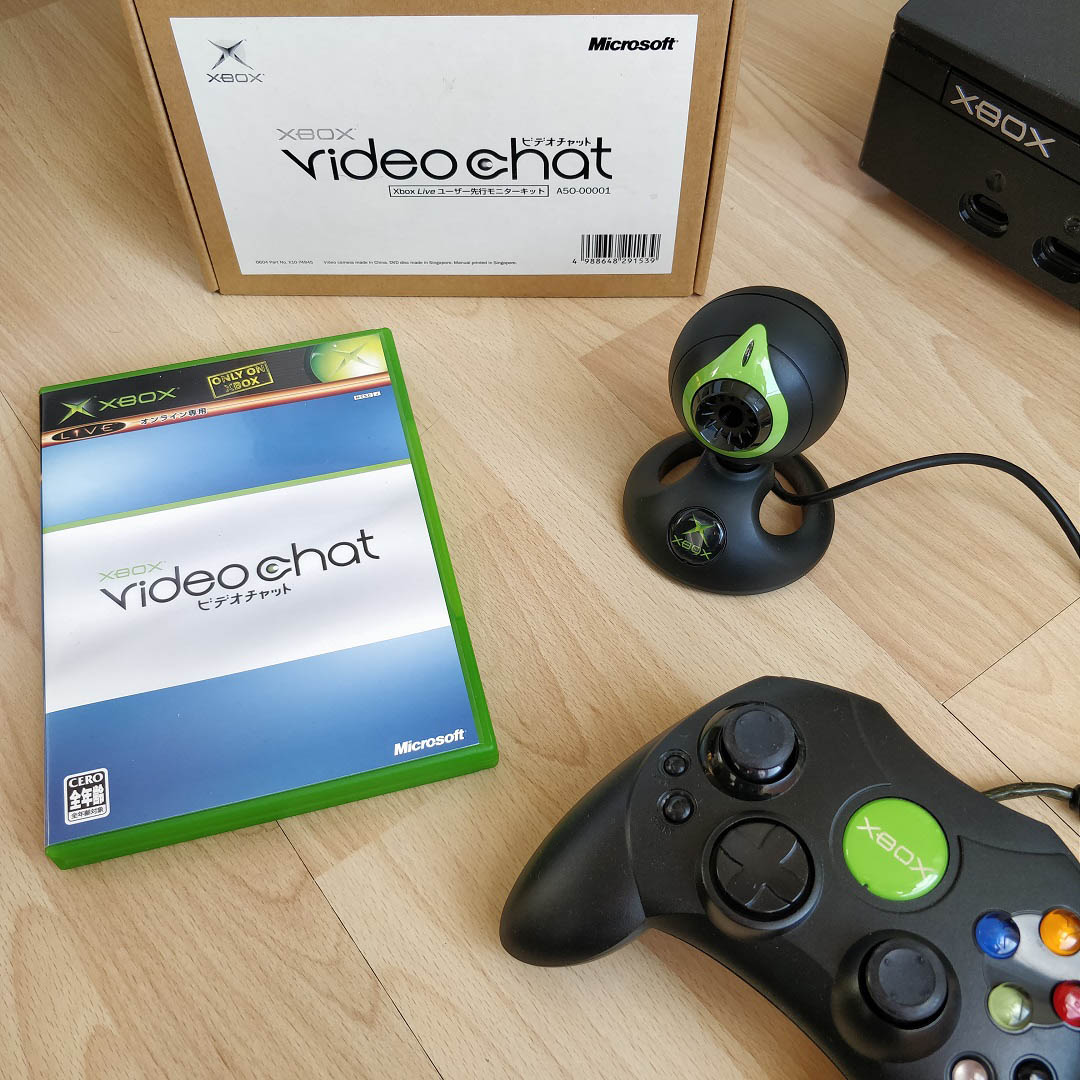 Le fameux videochat Xbox !