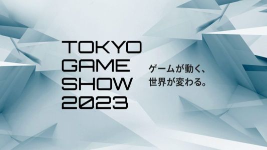 News : Tokyo Game Show 2023 : les dates du salon japonais dévoilées
