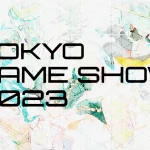 Tokyo Game Show 2023 : Xbox à l’affiche de la plus grosse édition à ce jour