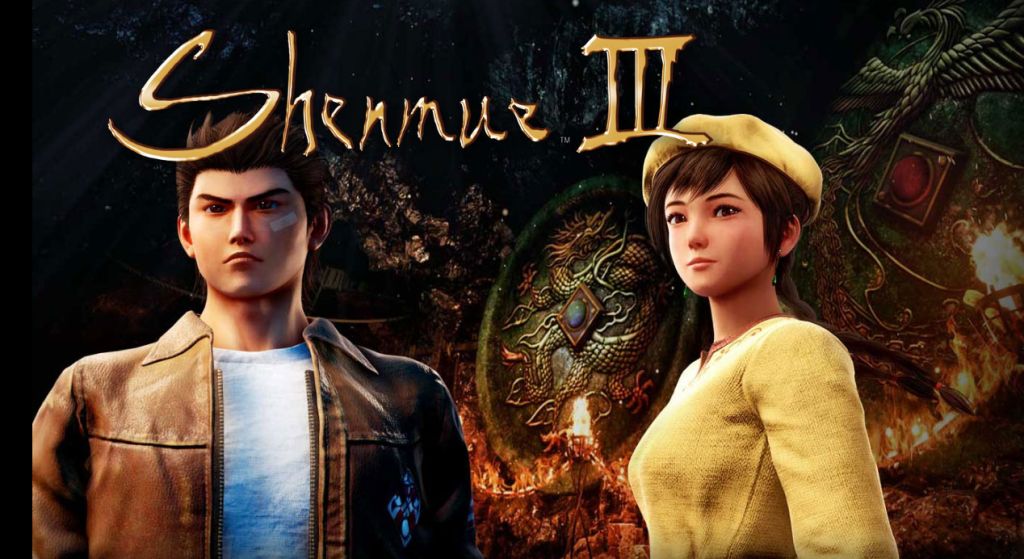 [MaJ] Shenmue 3 sort évidemment sur Xbox, et en voici la preuve