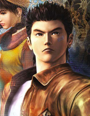 Shenmue III
