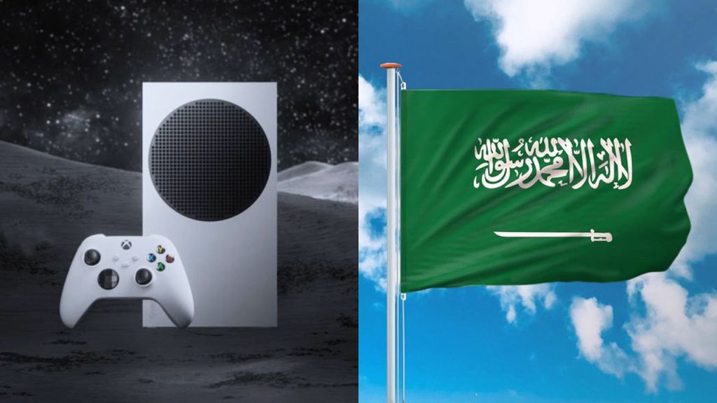 Arrêt des consoles Xbox en Arabie Saoudite et au Moyen-Orient ? Microsoft donne une demi-réponse