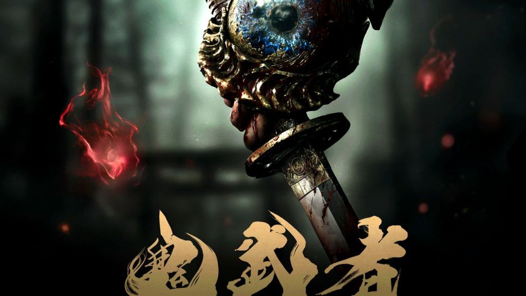 Onimusha revient en 2026, c’est le retour du culte des samouraïs et des démons