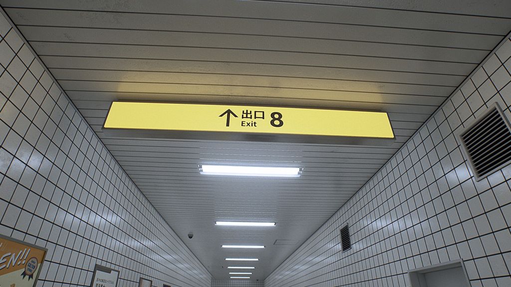 The Exit 8 arrive sur Xbox : un jeu unique dans un souterrain japonais, pas cher et bien noté
