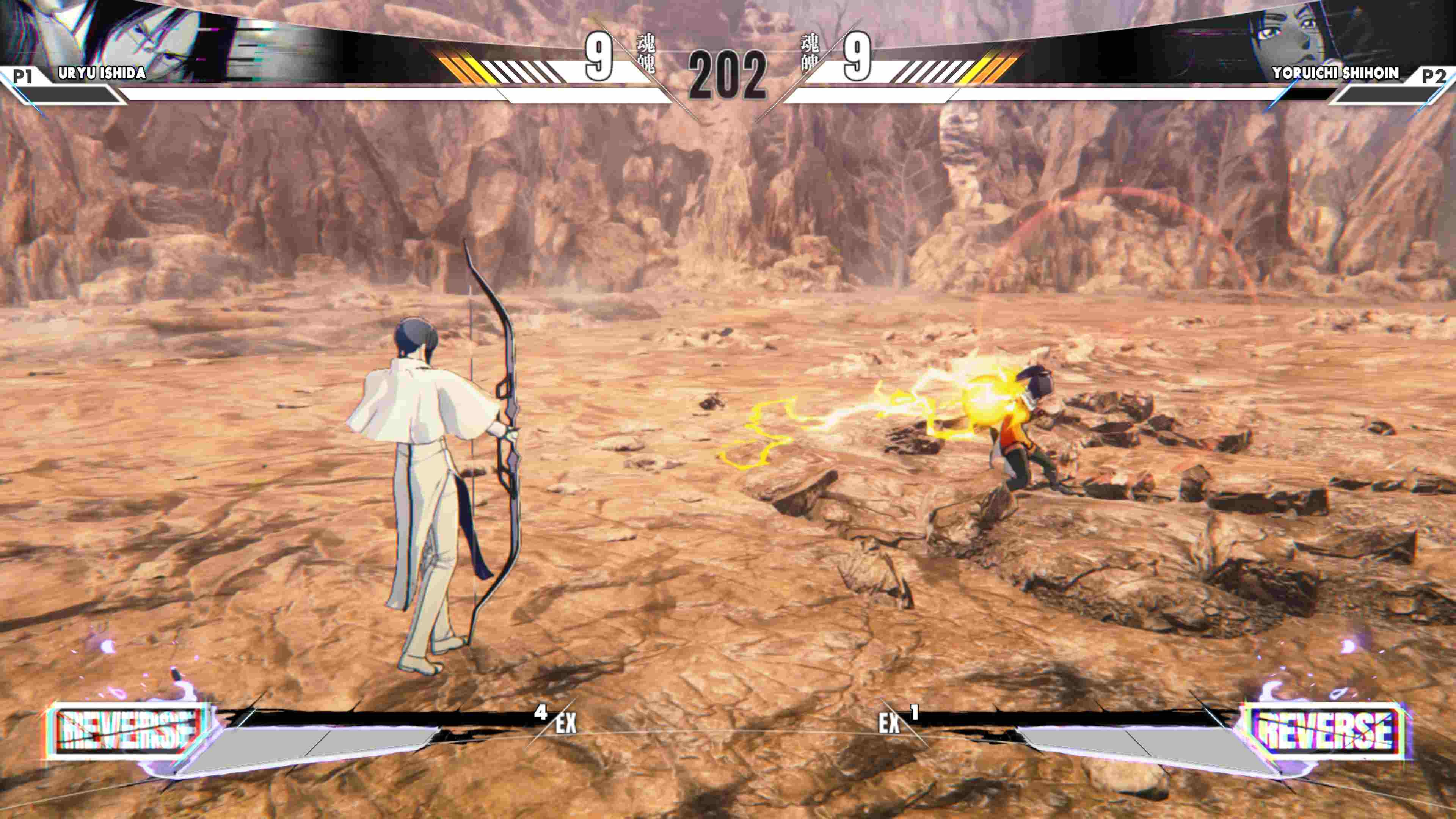 Uyru est typé distance tandis que Yoruichi a pour atout sa vitesse