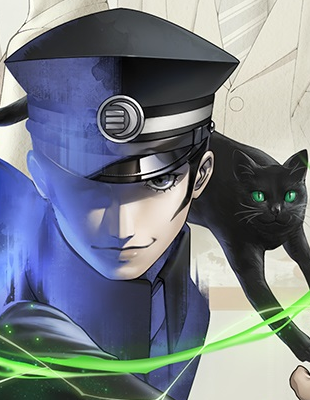 Jeu : RAIDOU Remastered: The Mystery of the Soulless Army