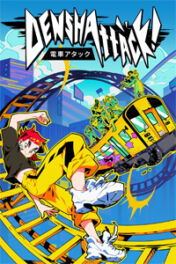 Jeu : Denshattack!