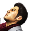 Oups, l&rsquo;annonce du remake d&rsquo;un Yakuza viendrait de fuiter à une semaine de la conférence de Ryu Ga Gotoku