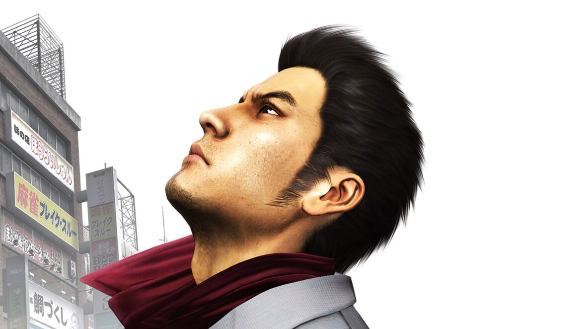 Oups, l’annonce du remake d’un Yakuza viendrait de fuiter à une semaine de la conférence de Ryu Ga Gotoku
