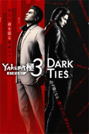 Jeu : Yakuza Kiwami 3 & Dark Ties