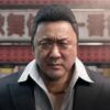 Le studio du créateur de Yakuza dans la tourmente ? Un nouveau signe inquiète autour de Nagoshi Studio