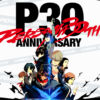 Persona 6 en 2026 ? ATLUS tease un “nouveau chapitre” pour les 30 ans de la franchise