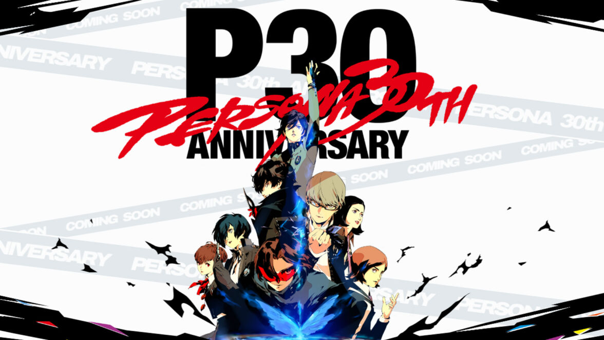Persona : SEGA et ATLUS donnent rendez-vous la semaine prochaine pour fêter les 30 ans
