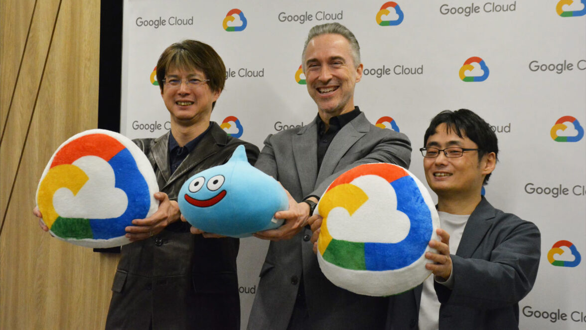 Square Enix + Google : une IA débarque dans Dragon Quest X et change tout