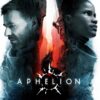 Premiers tests d’Aphelion : le nouveau jeu sci-fi du Xbox Game Pass peine à convaincre