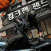 Call of Duty : Modern Warfare 4 dévoile ses nouveaux mouvements avec un premier aperçu du gameplay