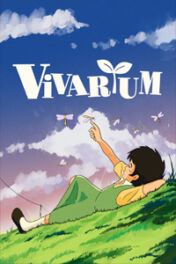 Jeu : Vivarium